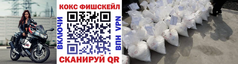 КОКАИН VHQ  Козьмодемьянск 