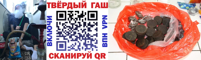 ГАШ Изолятор  Козьмодемьянск 