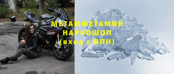 мдпв Новодвинск