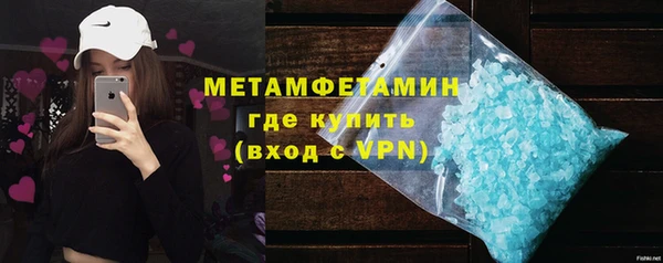 мдпв Нея