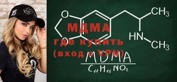а пвп мука Нефтекумск