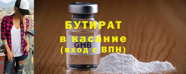 мдпв Нея