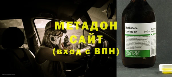 мдпв Нея