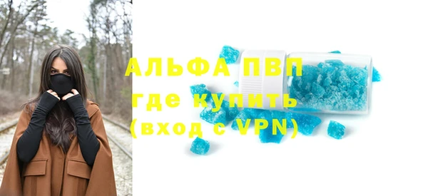 мдпв Нея