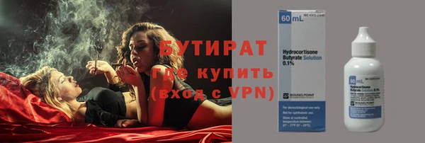 мдпв Новодвинск