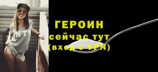 мяу мяу мука Бежецк