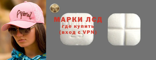 МДПВ Белая Холуница