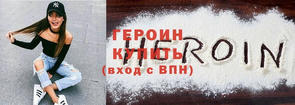 мдпв Нея