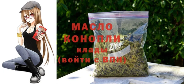 мдпв Нея