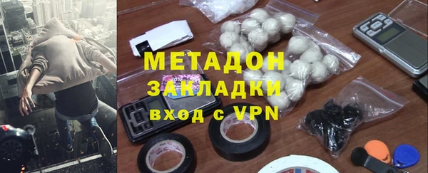 мдпв Нея