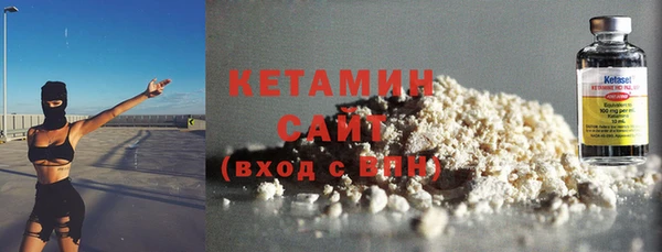мдпв Новодвинск
