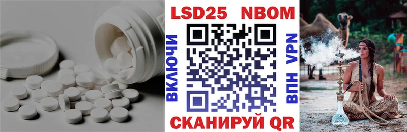 ЛСД экстази ecstasy  Козьмодемьянск 
