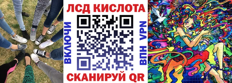 как найти наркотики  shop официальный сайт  Марки 25I-NBOMe 1,8мг  Козьмодемьянск 